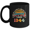 80 Years Old Awesome Since January 1944 80th Birthday Groovy Mug | teecentury