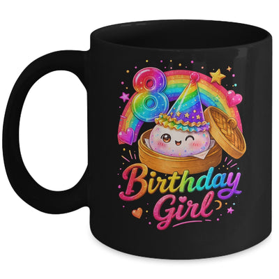 8Th Birthday Girl Dumpling Kawaii Pastel Anime 8 Years Old Mug | teecentury