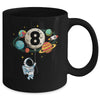 8 Years Old Birthday Boy Astronaut Space 8th Birthday Mug | teecentury