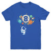 8 Years Old Birthday Boy Astronaut Space 8th Birthday Youth Shirt | teecentury