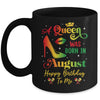 A Queen Was Born In August Jamaica Birthday Girl Party Mug | teecentury