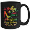 A Queen Was Born In August Jamaica Birthday Girl Party Mug | teecentury
