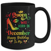 A Queen Was Born In December Jamaica Birthday Girl Party Mug | teecentury