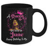 A Queen Was Born In June Black Girl Birthday Afro Women Mug | teecentury