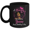 A Queen Was Born In June Black Girl Birthday Afro Women Mug | teecentury