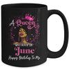 A Queen Was Born In June Black Girl Birthday Afro Women Mug | teecentury