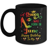 A Queen Was Born In June Jamaica Birthday Girl Party Mug | teecentury