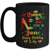 A Queen Was Born In June Jamaica Birthday Girl Party Mug | teecentury