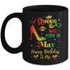 A Queen Was Born In May Jamaica Birthday Girl Party Mug | teecentury
