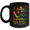 A Queen Was Born In September Jamaica Birthday Girl Party Mug | teecentury