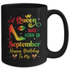 A Queen Was Born In September Jamaica Birthday Girl Party Mug | teecentury