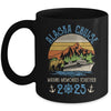 Alaska Cruise 2025 Matching Family Friends Group Alaskan Mug | teecentury