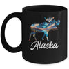 Alaska Mountains Moose Alaskan Lover Souvenir Vacation Trip Mug | teecentury