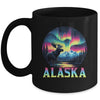 Alaska Northern Lights Aurora Viewing Alaska Vacation Moose Mug | teecentury