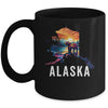 Alaskan Bear Animal Alaska Map Souvenirs Vacation Vintage Mug | teecentury