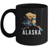 Alaskan Moose Animal Alaska Map Souvenirs Vacation Vintage Mug | teecentury