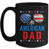 All American Dad 4th Of July Memorial Day Matching Mug | teecentury