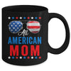All American Mom 4th Of July Memorial Day Matching Mug | teecentury