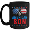 All American Son 4th Of July Memorial Day Matching Mug | teecentury