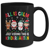 All Is Calm Just Kidding This Is Kindergarten Christmas Mug | teecentury