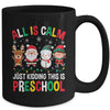 All Is Calm Just Kidding This Is Preschool Christmas Mug | teecentury