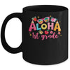 Aloha 1st Grade Summer Vacation Beach Teacher School Student Mug | teecentury