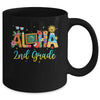 Aloha 2nd Grade Teacher Life Summer Vacation School Beach Mug | teecentury
