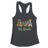 Aloha 5th Grade Teacher Life Summer Vacation School Beach Shirt & Tank Top | teecentury