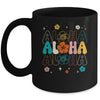 Aloha Hawaii Family Vacation Trip Girls Summer Women Mug | teecentury