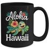 Aloha Hawaii Turtle Hawaiian Island Kids Men Women Boy Girls Mug | teecentury