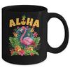 Aloha Hawaiian Hawaii Flamingo Kids Teen Girls Women Mug | teecentury