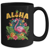 Aloha Hawaiian Hawaii Flamingo Kids Teen Girls Women Mug | teecentury