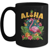 Aloha Hawaiian Hawaii Flamingo Kids Teen Girls Women Mug | teecentury