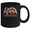 Aloha Kindergarten Summer Vacation Beach Teacher School Mug | teecentury