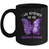 Alzheimer's Awareness I Will Remember You Butterfly Women Mug | teecentury