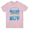 Amazing Brother Of The Birthday Boy Matching Family Party Youth Shirt | teecentury