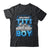 Amazing Titi Of The Birthday Boy Matching Family Party Shirt & Hoodie | teecentury
