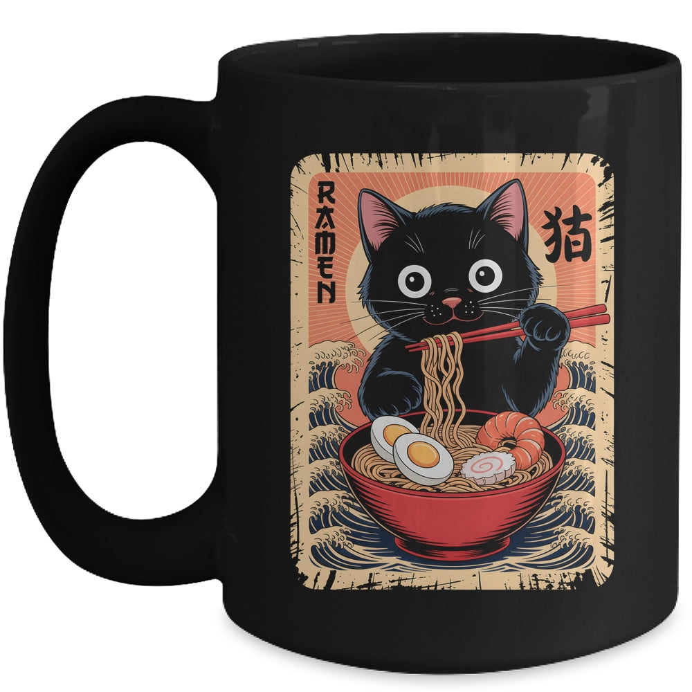 Anime Cat Ramen Japanese Funny Graphic Kawaii Cat Anime Mug | teecentury