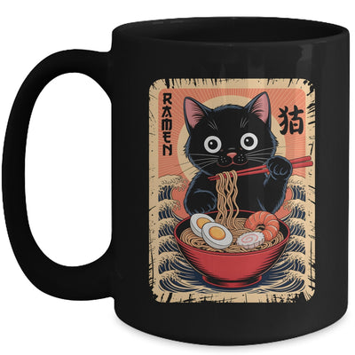 Anime Cat Ramen Japanese Funny Graphic Kawaii Cat Anime Mug | teecentury