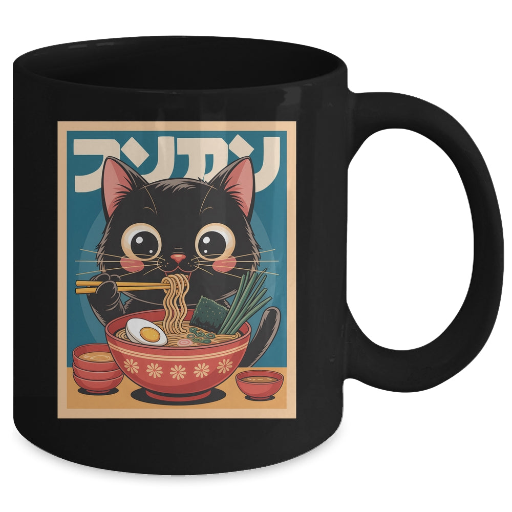 Anime Cat Ramen Japanese Funny Japanese Kawaii Cat Graphic Mug | teecentury