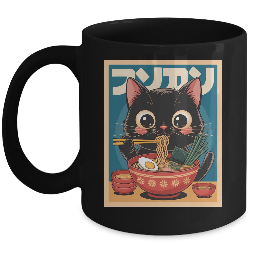 Anime Cat Ramen Japanese Funny Japanese Kawaii Cat Graphic Mug | teecentury