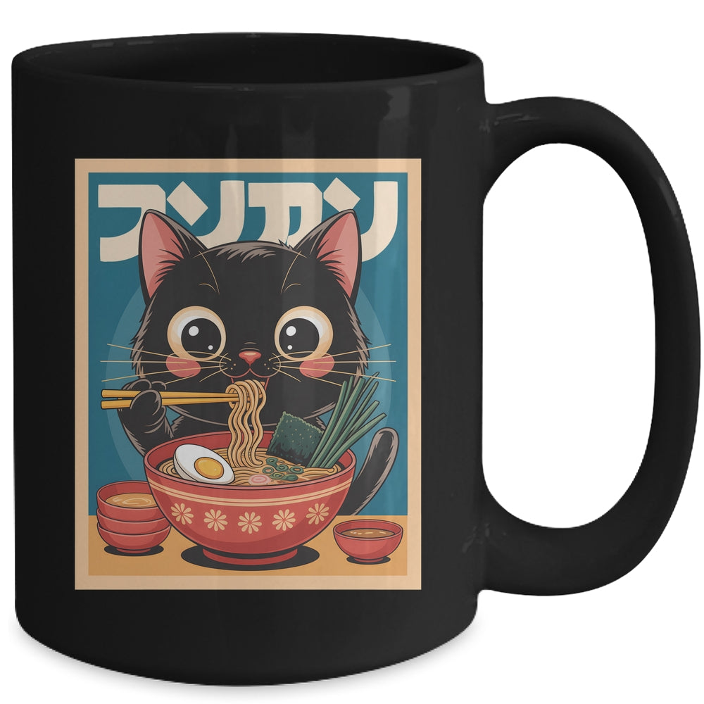 Anime Cat Ramen Japanese Funny Japanese Kawaii Cat Graphic Mug | teecentury
