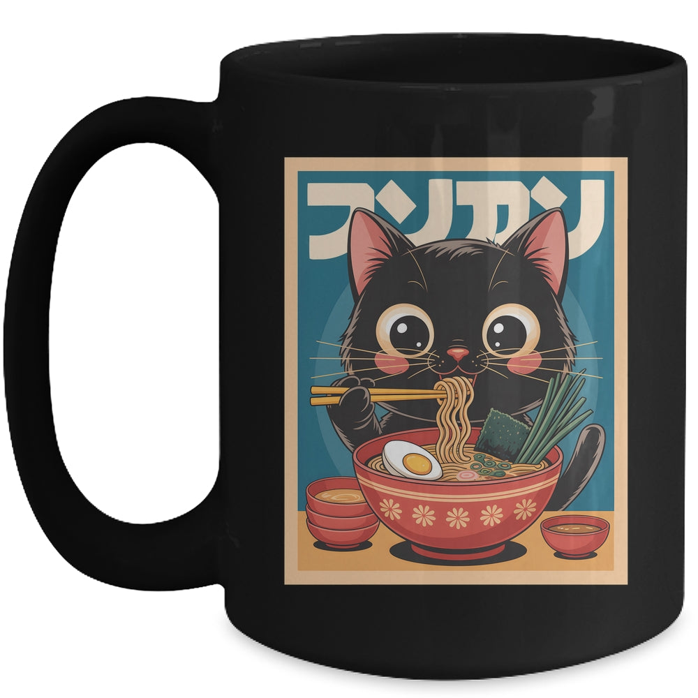 Anime Cat Ramen Japanese Funny Japanese Kawaii Cat Graphic Mug | teecentury