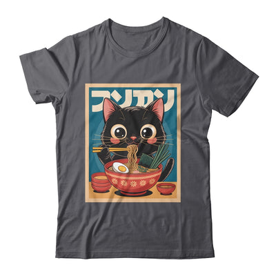 Anime Cat Ramen Japanese Funny Japanese Kawaii Cat Graphic Shirt & Tank Top | teecentury