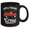 Apple Picking Crew Apple Picking Squad Cute Harvest Season Mug | teecentury