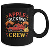 Apple Picking Crew Autumn Fall Orchard Season Funny Mug | teecentury