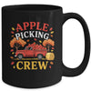 Apple Picking Crew Autumn Fall Orchard Season Funny Mug | teecentury