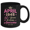 April 1945 80 Years Of Being Awesome Retro 80th Birthday Mug | teecentury