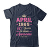 April 1965 60 Years Of Being Awesome Retro 60th Birthday Shirt & Tank Top | teecentury