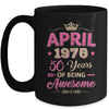 April 1975 50 Years Of Being Awesome Retro 50th Birthday Mug | teecentury